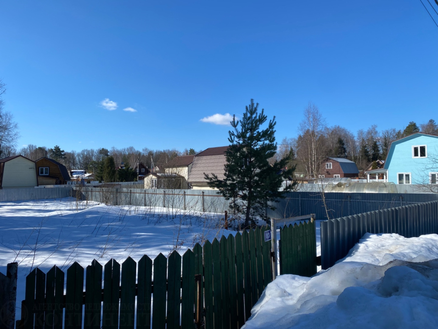 Продается заменимый участок!
Очень замечательное места!!
Продается земельный участок в садовом товариществе «Витамин-3».
Закрытая территория, въезд с 2-х сторон. 
Дружелюбные соседи, многие живут на постоянной основе. Возможна прописка.
В садовом товариществе проходят разные мероприятия. Снт окружен